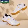 YONEX SHB101CR Unisex Badmintonové boty