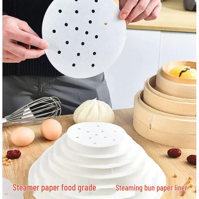 UO SO Perforated Steamer Paper Liners