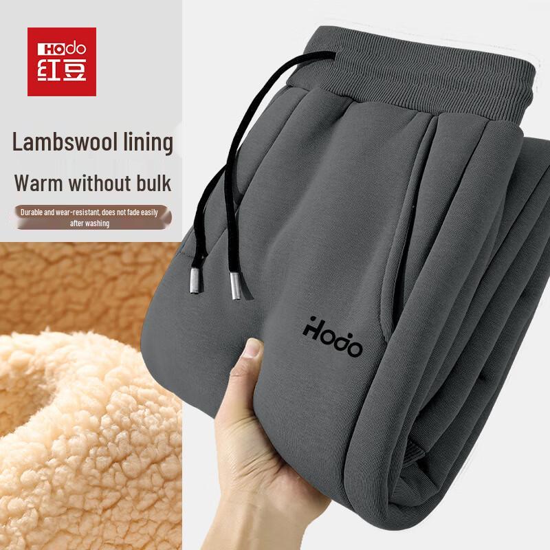 

Hodo Men s Lambswool Fleece Lined Jogger Pants 5XL