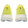 Asics GEL NIMBUS 27 Fabric Low Top Training Running Shoes Men's Yellow 1011B958-750