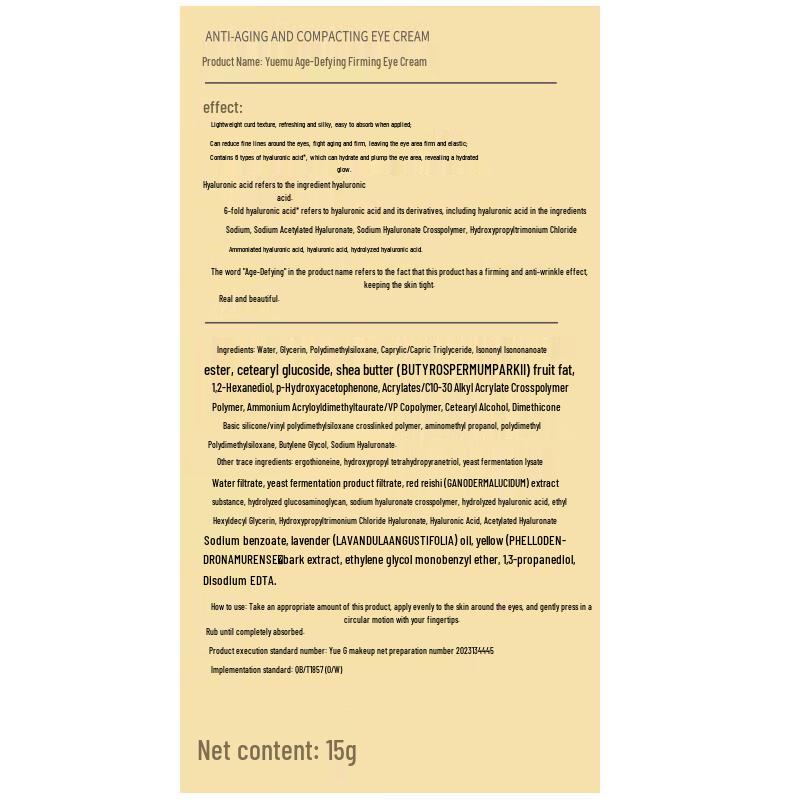 RELLET Hyaluronic Acid Anti-Aging Skincare Gift Set