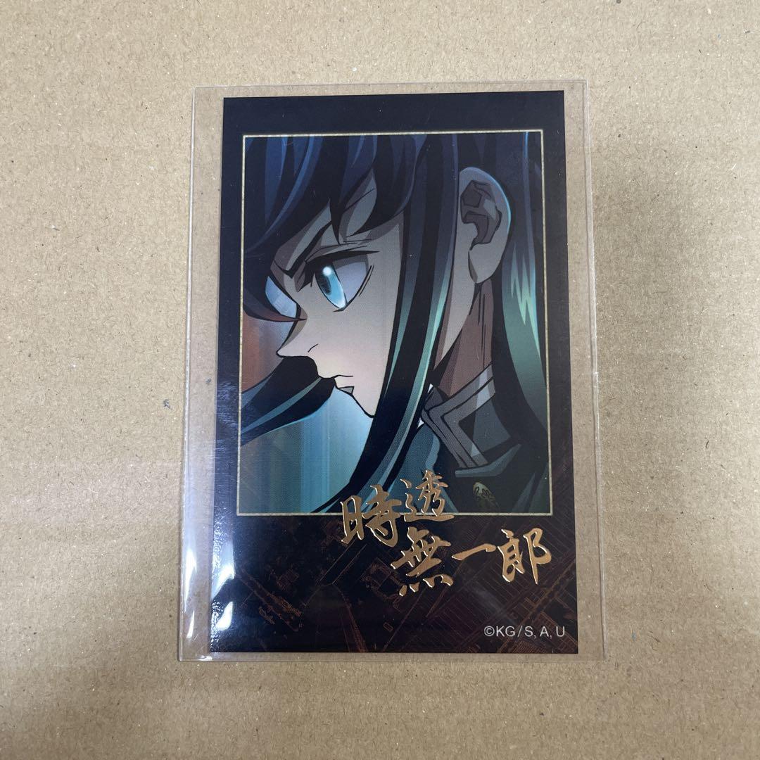 

[USED] Demon Slayer: Kimetsu no Yaiba Teaser Instax Muichiro