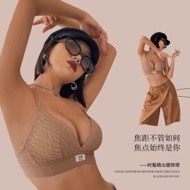 Lace nylon underwear Thin comfortable women's big breasts show small bras Not empty cup Triangle cup bra