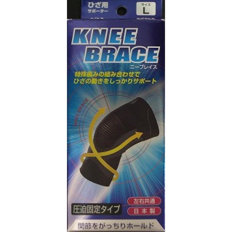 

Brace Supporter Knee L