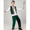 Ethnic Minority Dance Performance Costume