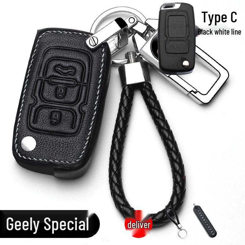 Geely Key Case for Emgrand, Binyue, Xingyue L, Boyue, Xingrui, GS, Vision X6, X3 Cars