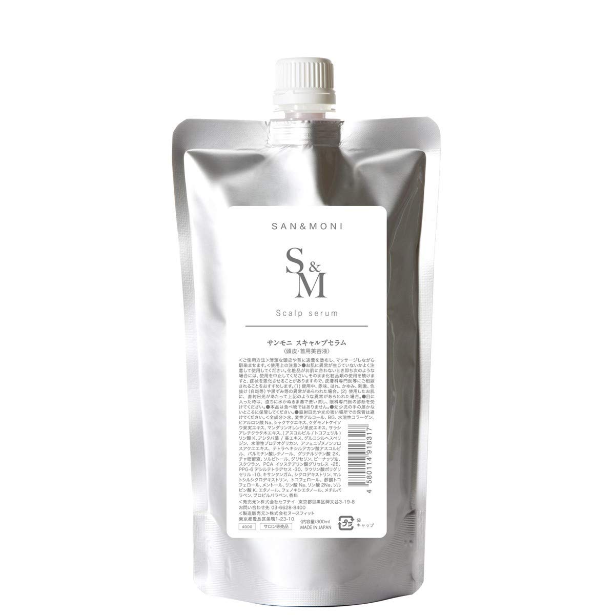 

SAFETY SANMONI Scalp Serum 300ml Refill Treatment Transparent