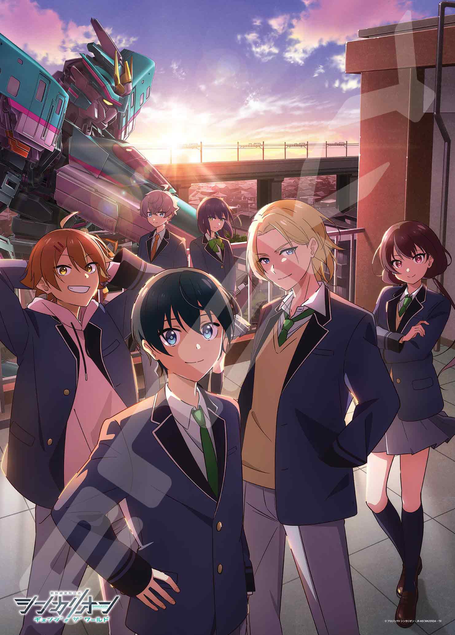 ENSKY Синкалион Измени Мир 38x53см Пазл 300 Крупных ДЕТАЛЕЙ ПАЗЛА Пазл, Детали, 300-L586 белый