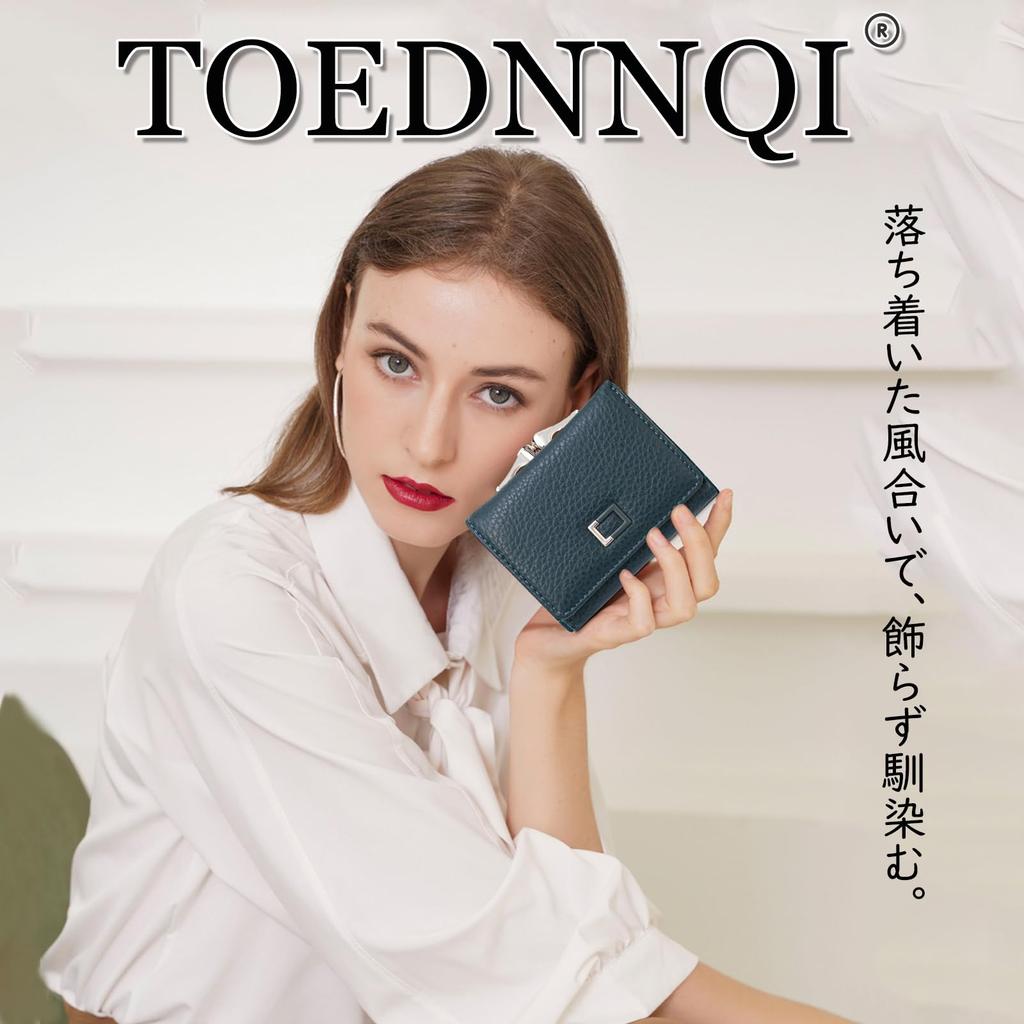 TOEDNNQI Women's Mini Wallet with Clasp Closure, Tri-Fold, Compact, Small, Holds Bills Securely, Cute, Coin Purse, Card Slots, Student Gift (Red)