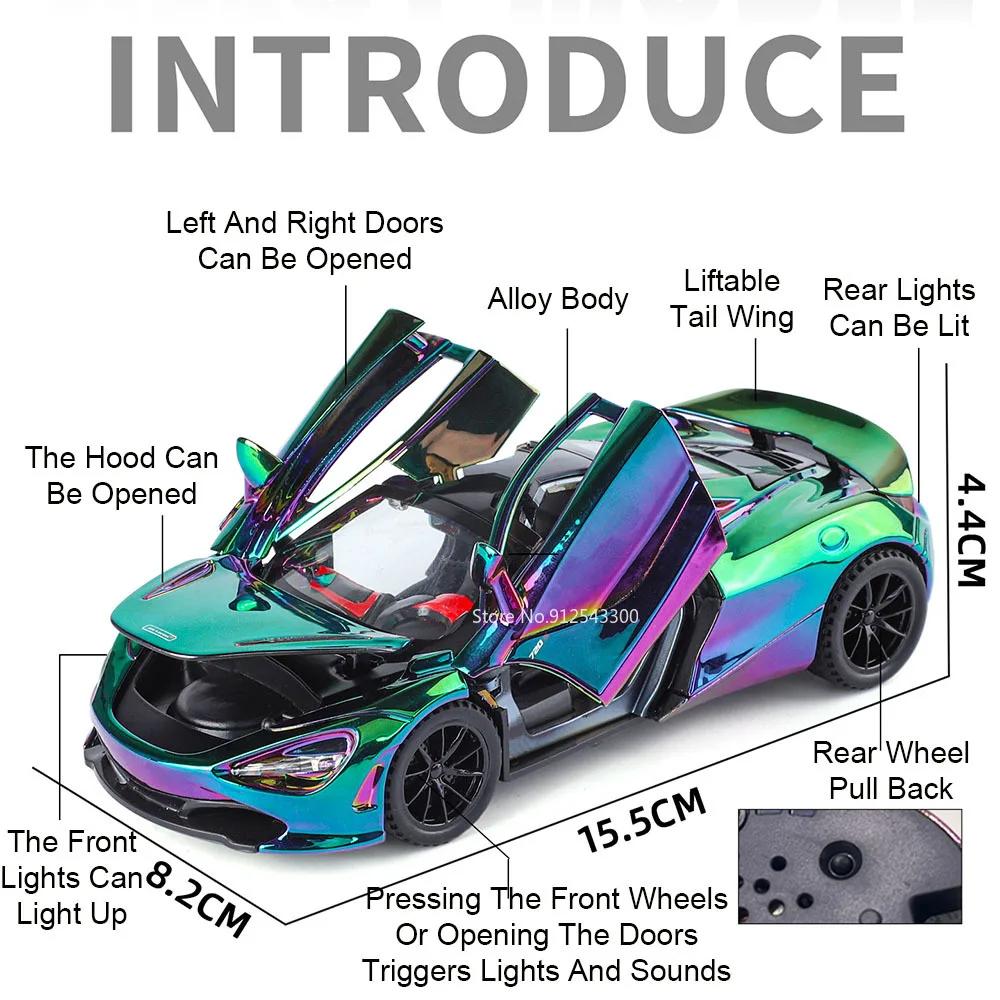 1:32 Scale 720S 765LT Toy Car Model Pull Back Sound Light Lift Tail Wing Vehicle Metal Diecast Models Supercar Gifts for Kids