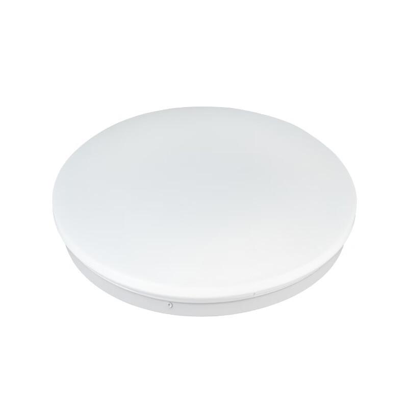 Nu Feng Round LED Ceiling Light