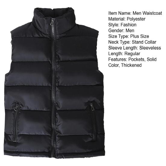 Men Waistcoat Stand Collar Sleeveless Vest Coat with Pockets Zipper Closure Warm Comfortable