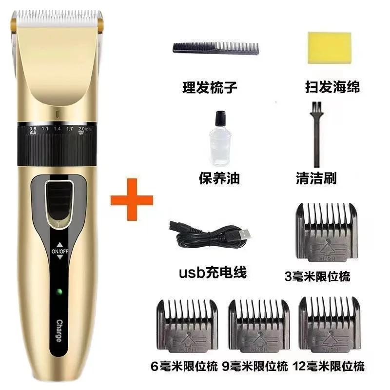 

4-In-1 Pet Grooming And Care Set 4Different Blades Pet Hair Shaver Low Noise Pet Clippers Rechargeable Cordless Safe Dog Trimmer