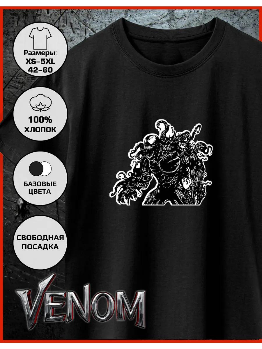 T-shirt with a Vein print XL