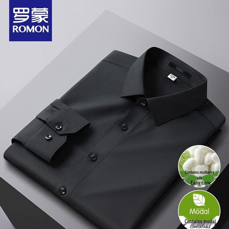 

ROMON Мужская немнущаяся рубашка с длинным рукавом в стиле business casual
