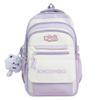 Schulrucksack Mori große Kapazität High School College Student Schulrucksack Damen Einfach und vielseitig Ins Campus-Stil Rucksack Damen Computerrucksack