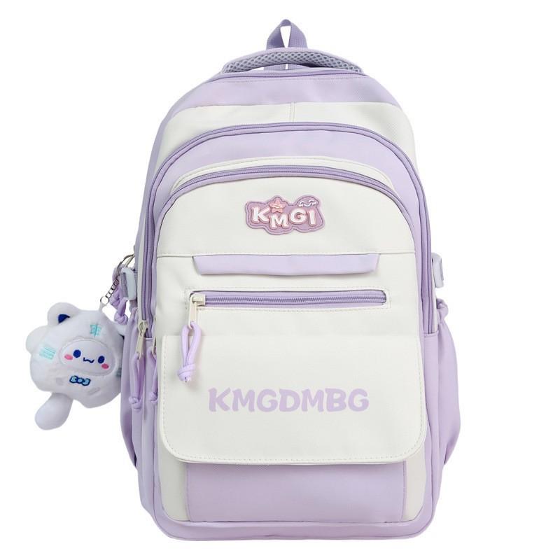 Schulrucksack Mori große Kapazität High School College Student Schulrucksack Damen Einfach und vielseitig Ins Campus-Stil Rucksack Damen Computerrucksack