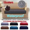 Wasserdichter Sofasitzkissenbezug Dehnbares und weiches Material Wählen Sie aus 13 Farben