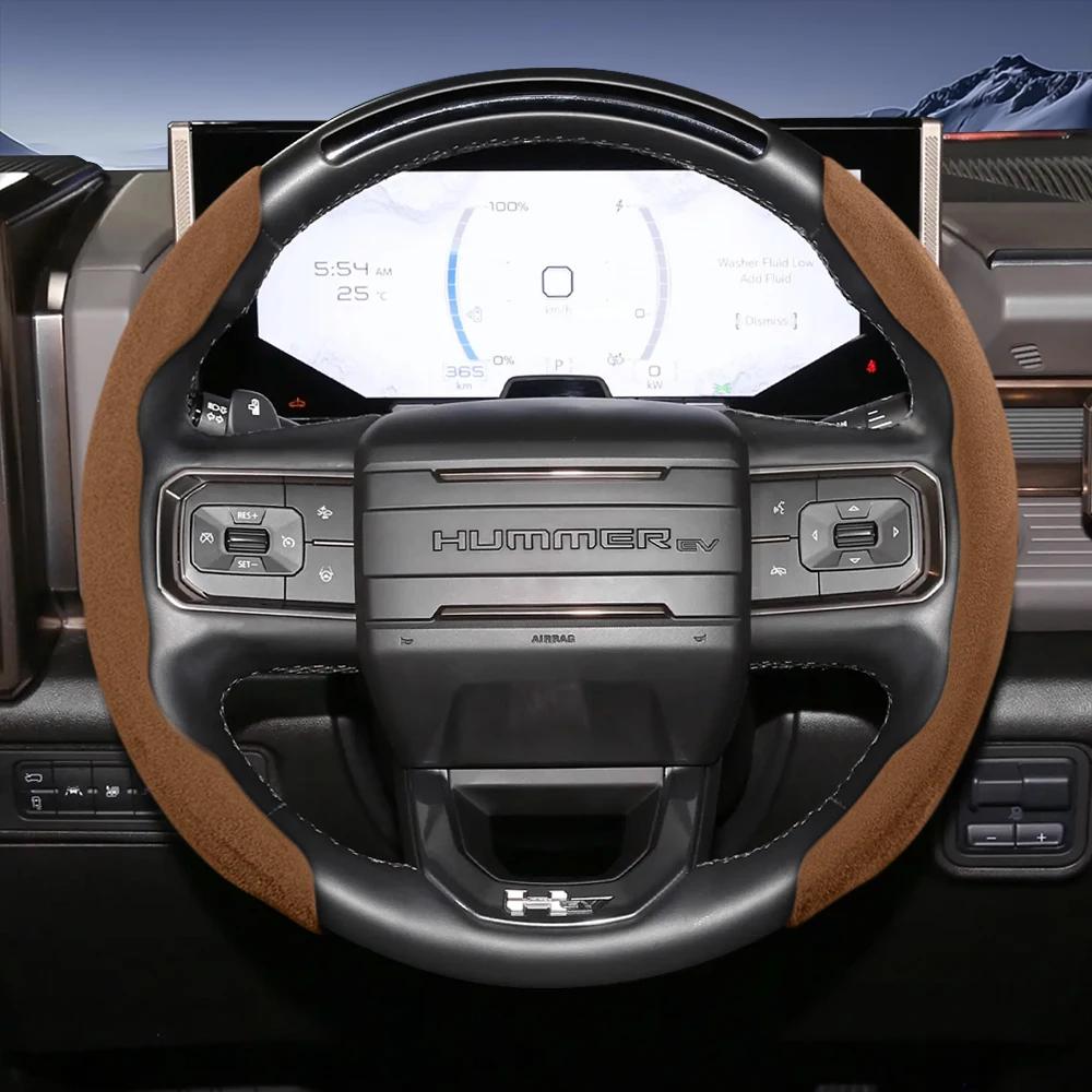 Suitable for Gmc Sports Suede Steering Wheel Cover, Split Snap-On Anti-Slip Cover for Models Such as Sierra 1500 Hd, Yukon,
