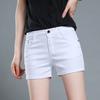 Denim-Shorts für Damen, Bleistift, lässig, Sommer, Bonbonfarben, Damen, Doppeltasche, Weiß, Blau, Rot