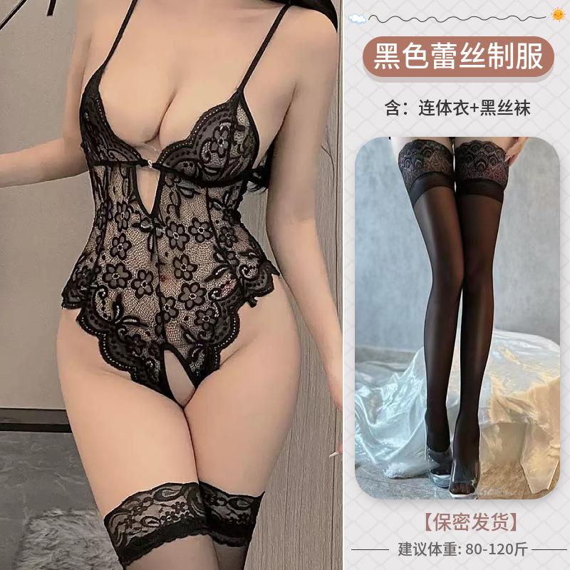 Sex Underwear Sexy Suspender Open Buckle Lace Perspective Chest Pad onesie Uniform Set Open Crotch Purple Lace Free