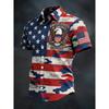 New Summer Men's Printed Casual Breathable Loose Short-Sleeve Shirt