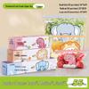 Chixing Food-Grade Reusable Freezer Storage Bags
