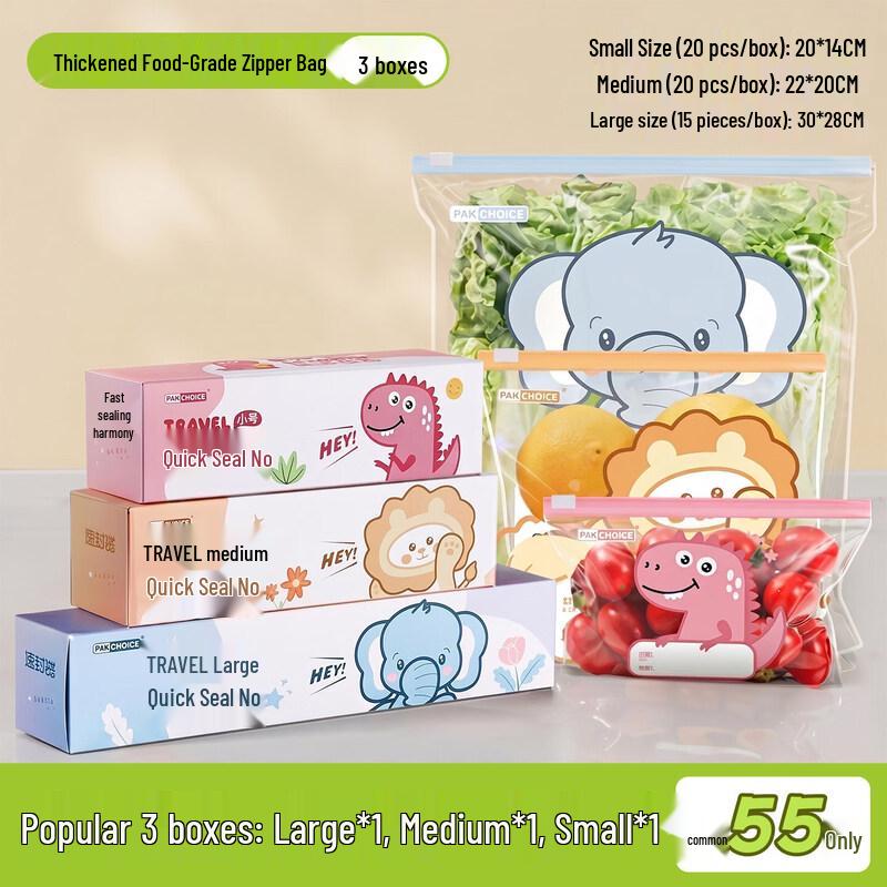 Chixing Food-Grade Reusable Freezer Storage Bags