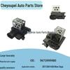 Rezistor Ventilator (1308CP) pentru Peugeot 307, 308, 408, 4008 și Citroen Sega C4