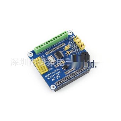 Moduli fai da te – Moduli elettronici