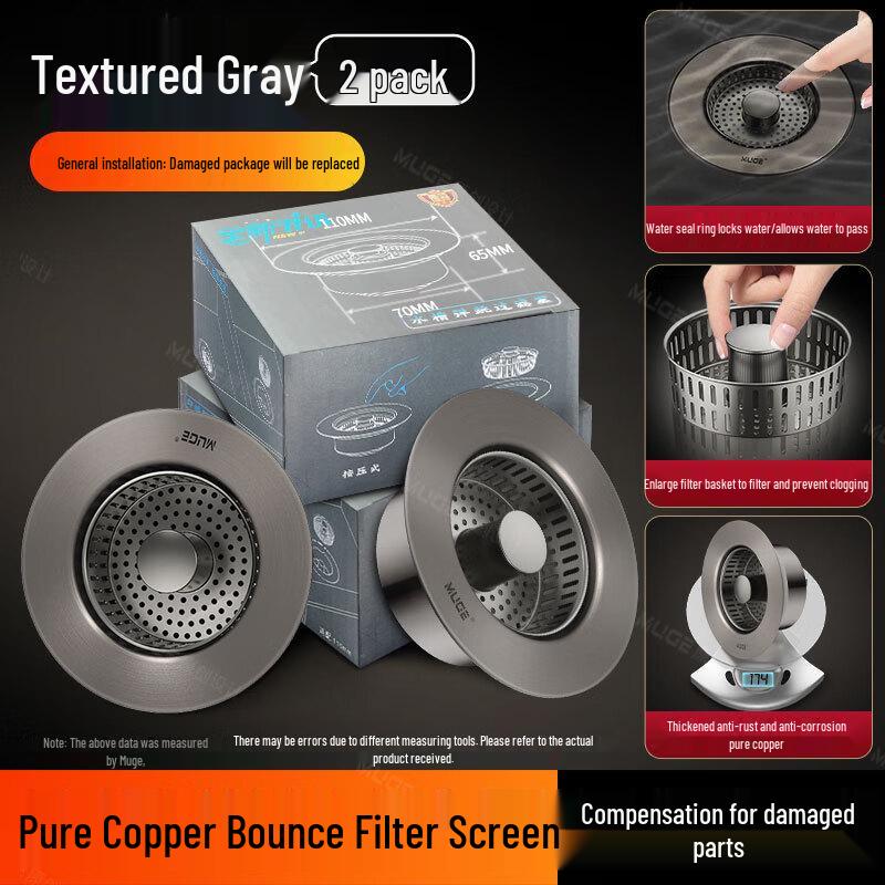 

Stainless Steel Kitchen Sink Drain Filter