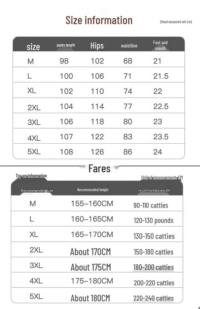 MIIOW Men's Summer Ice Silk Plus Size Straight Leg Draping Sport Pants