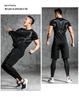 Men's Fleece-Lined Breathable Fitness Set: Warm Base Layer Tights & Long Sleeve Shirt for Running/Basketball