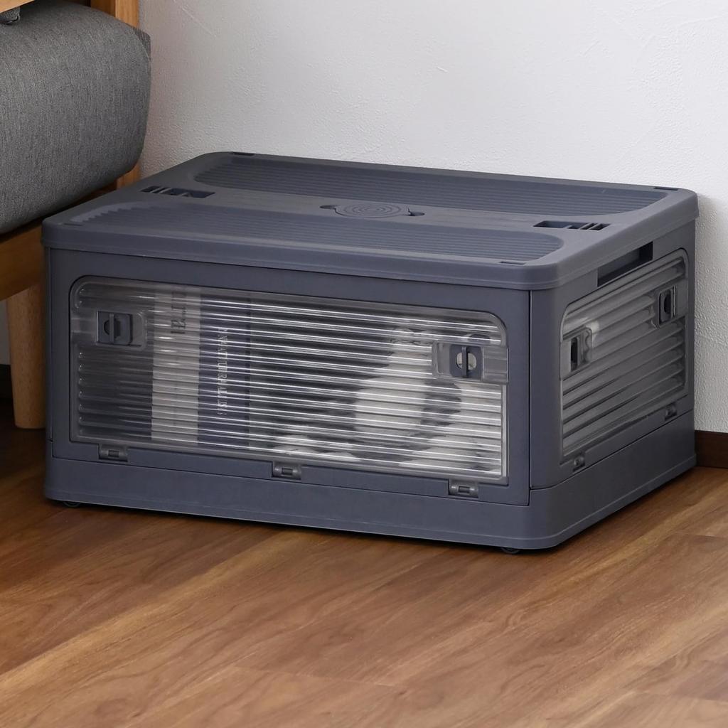 YAMAZEN Storage Accessible from Any Storage Case with Container Box for Clothing 47cm Wide X 35cm Deep X Charcoal Box, Medium, Stackable, Foldable,