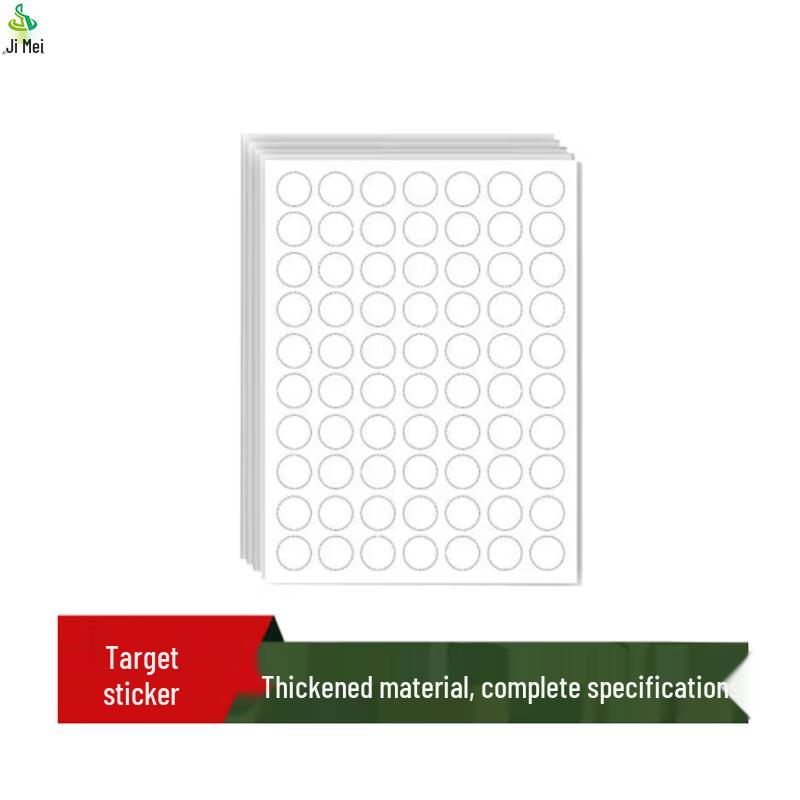 

Jimei 19mm Round Target Repair Patches See Main Picture