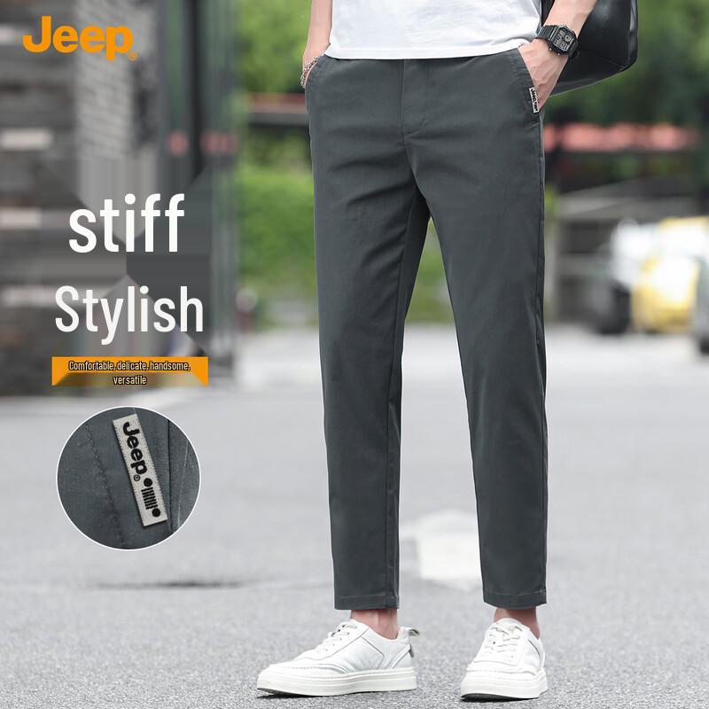 Jeep Men's Straight Fit Cropped Casual Trousers
