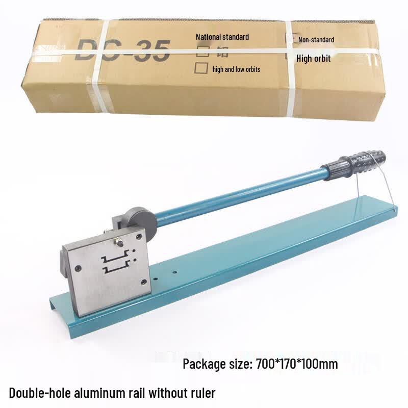 Jundingying Blue Double-Hole C45 DIN Rail Cutter for Aluminum