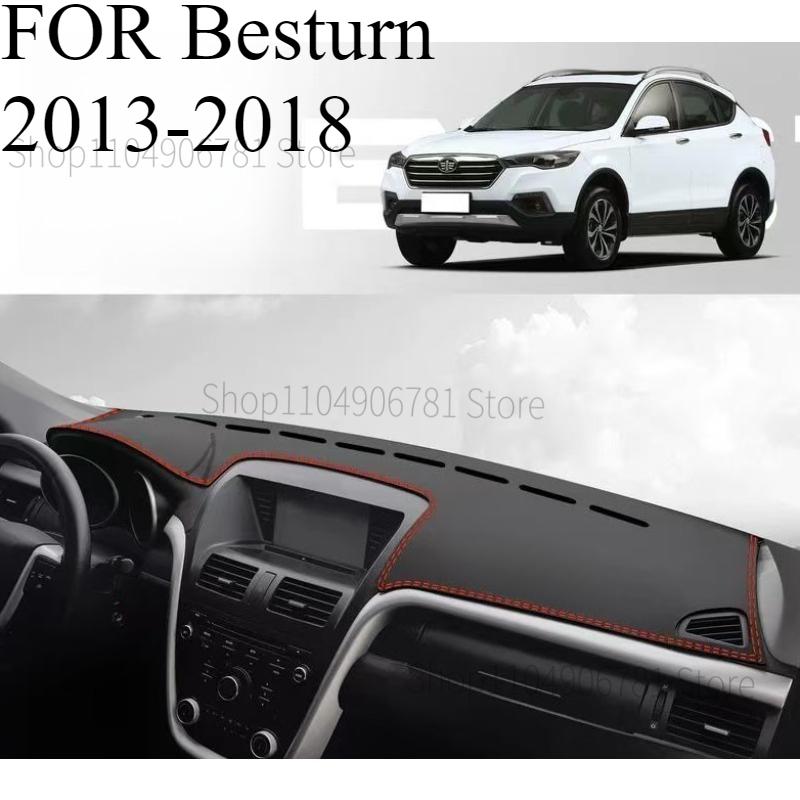 FOR Besturn 2013-2018 Car Dash Mat Dashmat Dashboard  Cover Sun Shade Dash Board Cover Carpet  Accessories