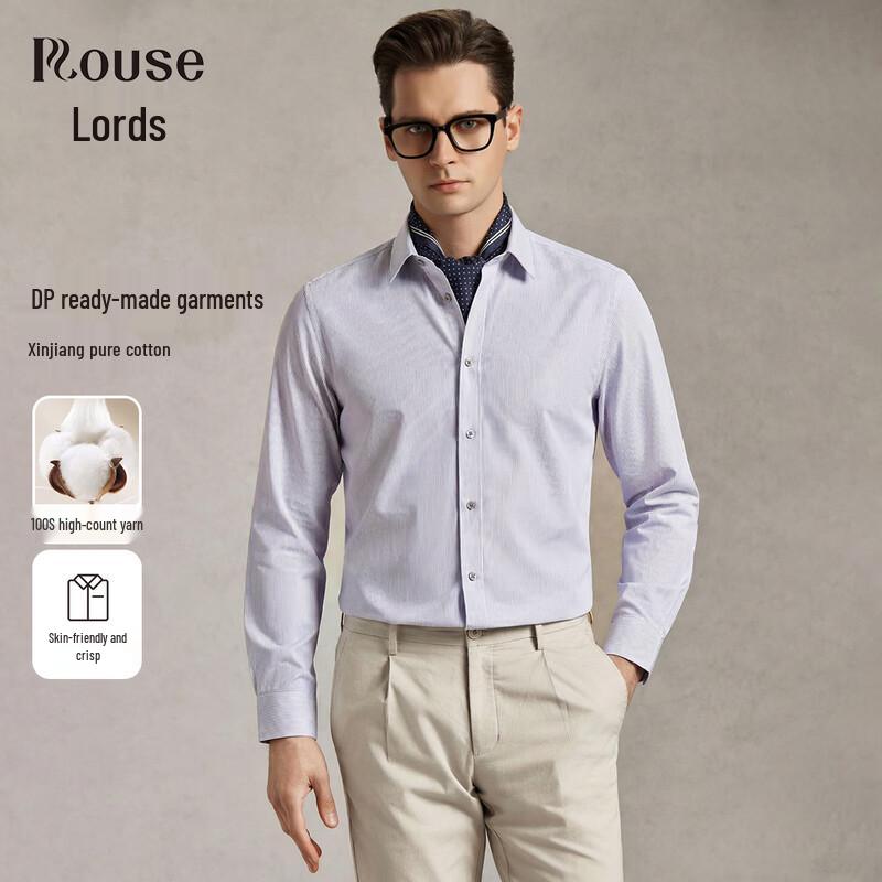 

Мужская деловая рубашка в полоску, 100% хлопок, DP, не требующая глажки 43