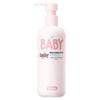 Baby & Kids Moisturizing Body Lotion
