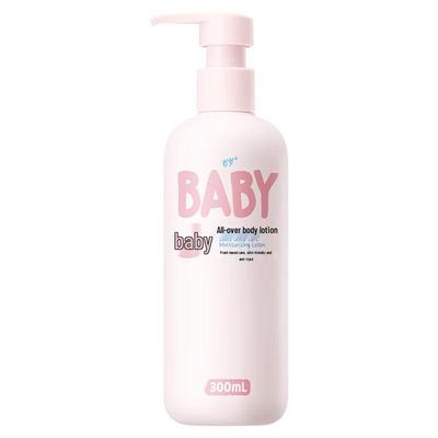 Loción Hidratante para Bebés y Niños