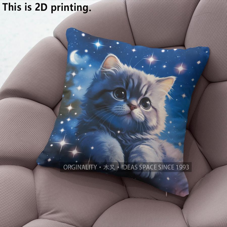 Galaxy Starry Night Cute Cat Throw Pillow Covers Pattern Cushion Cover Suitable For Sofa Bedroom Car Pillow Cover