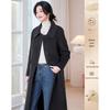 Women's Elegant Mid-Length Wool Blend Coat