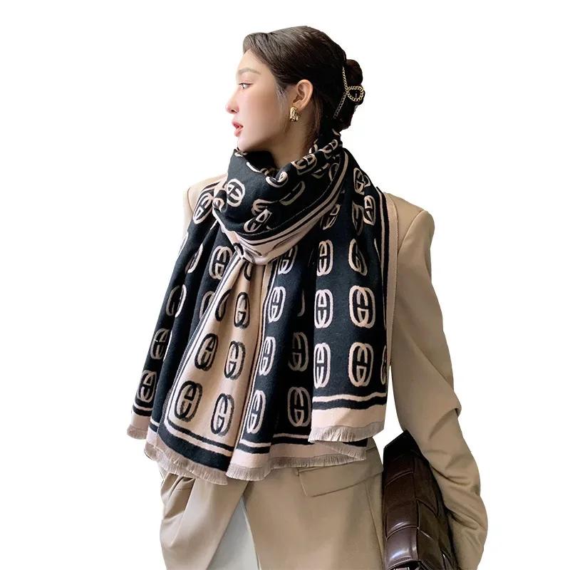 Thickened Letter Scarf Women's Autumn Winter Korean Style Versatile Ins Trendy Double-Sided Air Conditioned Room Shawl Two-Purpo