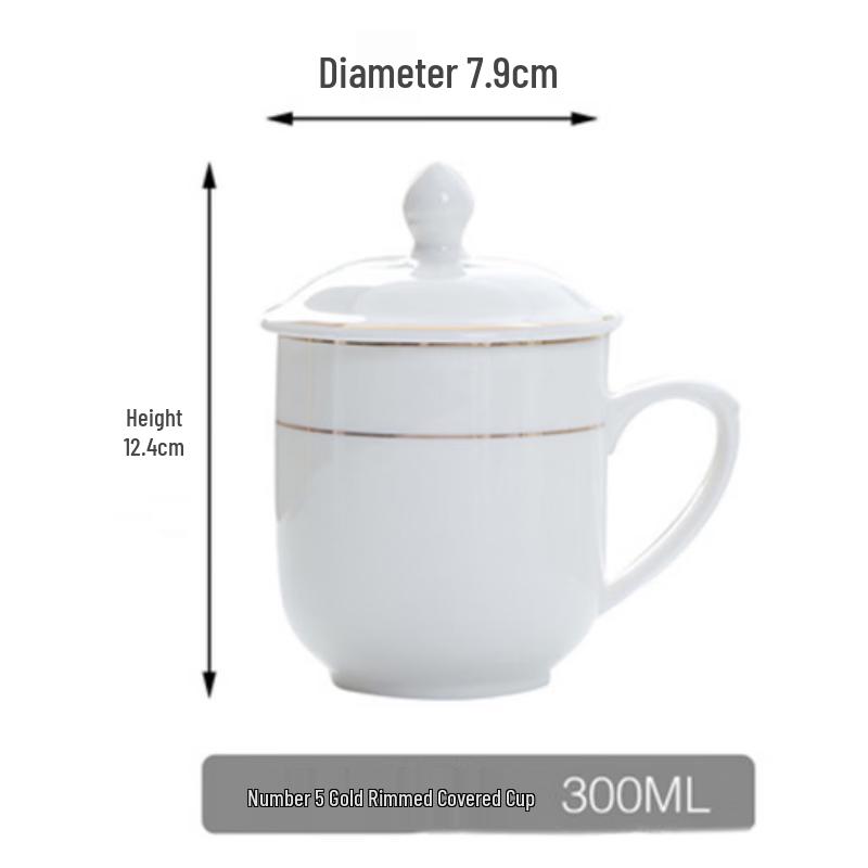 Shengye White Ceramic Office & Conference Cup