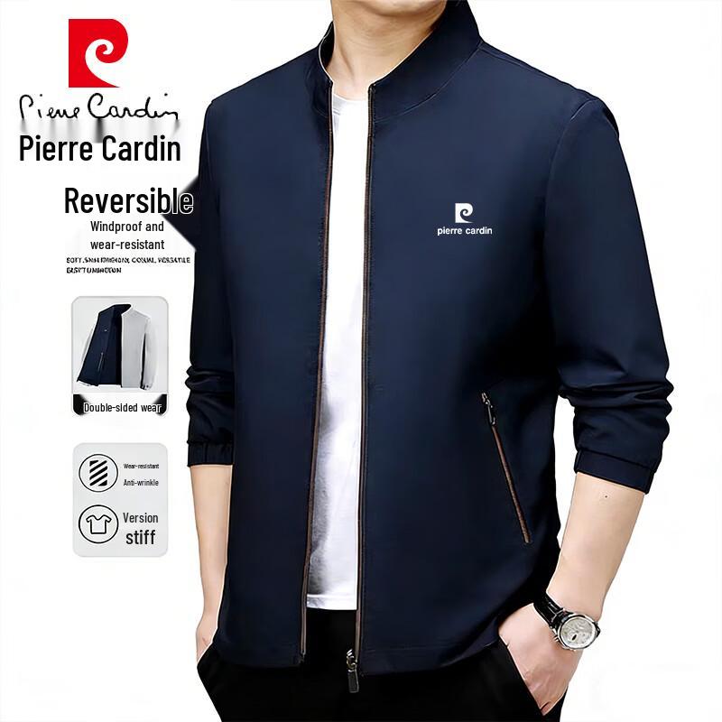 Pierre Cardin Men s Reversible Stand-Collar Jacket 2XL