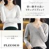 [Precoco] Rib Knit V-neck Rib Knit Sweater Cut and Sew Autumn/winter Autumn Winter Tops Long Sleeve Small Size Small Size Black Ladies Black S