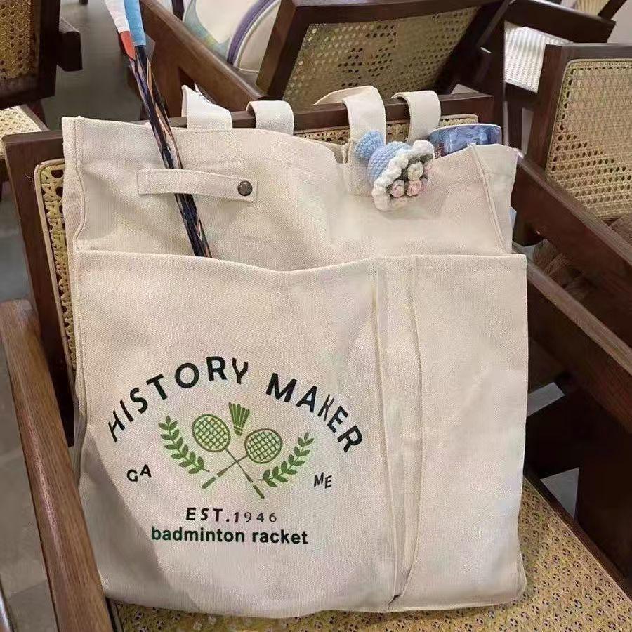 

Spacious Unisex Canvas Bag for School, Tutoring, Shoulder or Handheld Use, Multifunctional for Badminton Racket Plain Bag Without Accessories