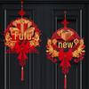 2026 Chinese New Year Fu Pendant for Year of the Snake - New Style Hanging Decoration for Living Room, Spring Festival Ornament