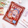 School Supplies Stationery Lucky Bag Reward Xmas Stationery Set Stationery Set Bag  Christmas Gift